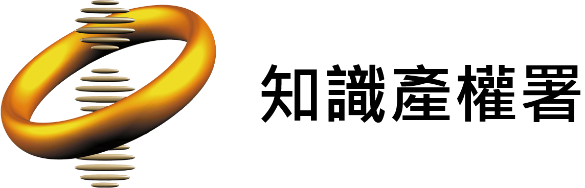 Intellectual Property Dept